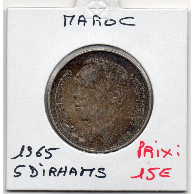 Maroc 5 Dirhams 1384 AH - 1965 Sup, KM.Y57 Hassan II Maroc 5 Dirhams 1384 AH - 1965 Sup, KM.Y57 Hassan II
