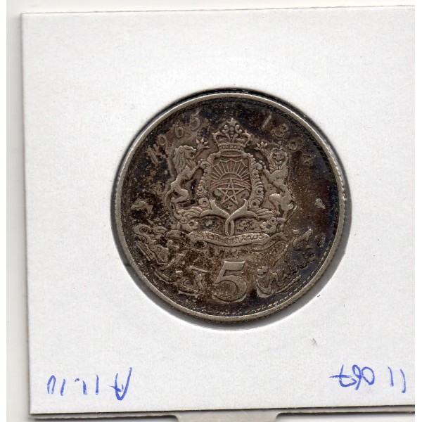 Maroc 5 Dirhams 1384 AH - 1965 Sup, KM.Y57 Hassan II