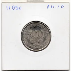 Viet-Nam nord 500 Dong 2003 Spl, KM.74 emblème