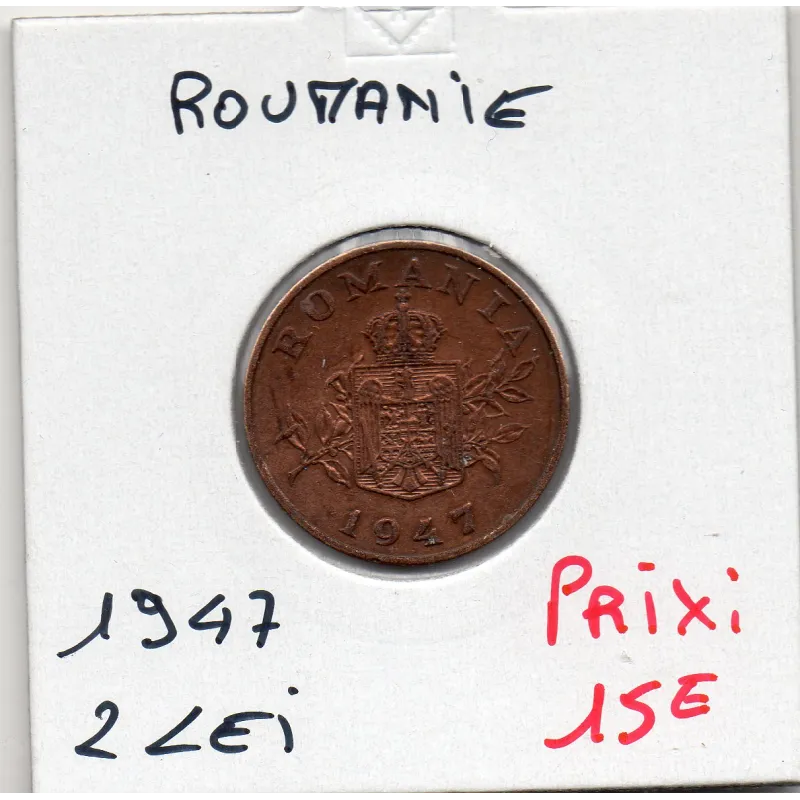 Roumanie 2 lei 1947 Sup, KM.74 Mihai 1er Roumanie 2 lei 1947 Sup, KM.74 Mihai 1er
