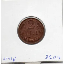Roumanie 2 lei 1947 Sup, KM.74 Mihai 1er