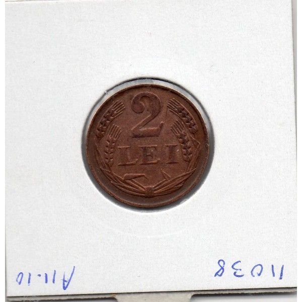 Roumanie 2 lei 1947 Sup, KM.74 Mihai 1er