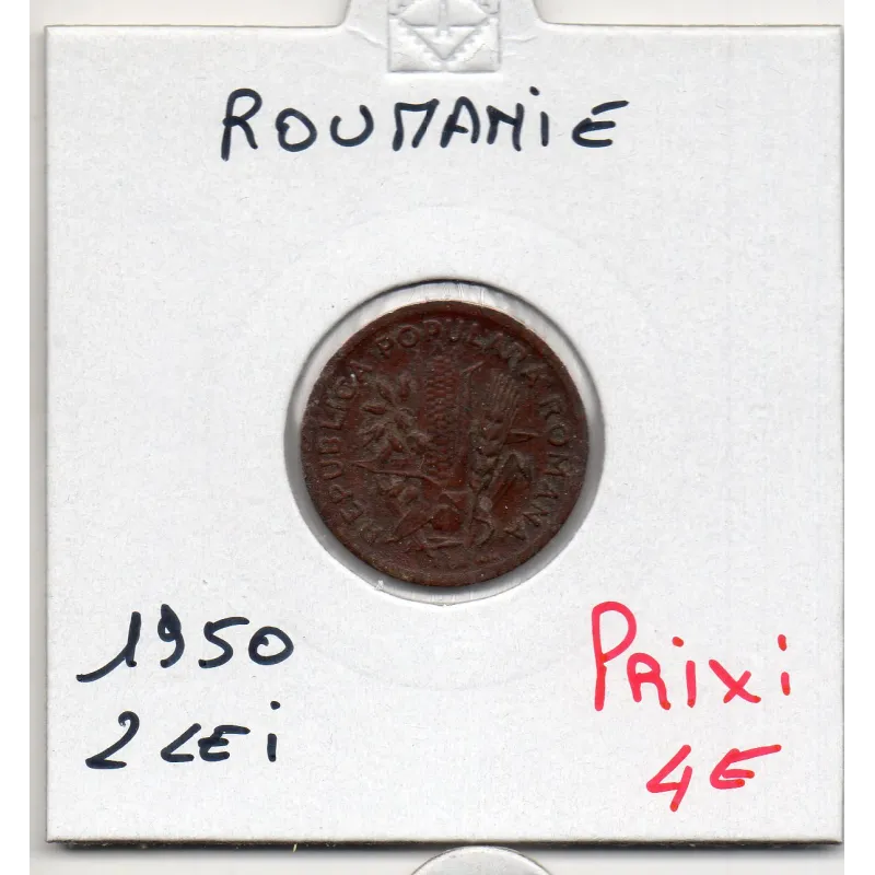 Roumanie 2 lei 1950 TTB, KM.79 République populaire Roumanie 2 lei 1950 TTB, KM.79 République populaire