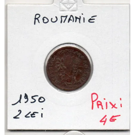 Roumanie 2 lei 1950 TTB, KM.79 République populaire