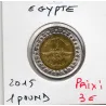 Egypte 1 pound 1436 AH - 2015 FDC, KM.1001 Canal de Suez