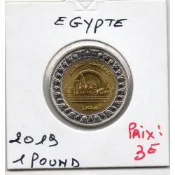 Egypte 1 pound 1440 AH - 2019 FDC, KM.1041 Wedian
