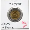 Egypte 1 pound 1440 AH - 2019 FDC, KM.1041 Wedian