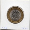 Etats Afrique Ouest 500 francs 2010 Spl KM.15 masque
