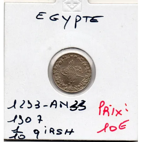 Egypte 1/10 qirsh 1293 AH an 33- 1907 Sup, KM.289 Abdul Hamid II