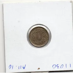 Egypte 1/10 qirsh 1293 AH an 33- 1907 Sup, KM.289 Abdul Hamid II