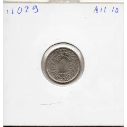 Egypte 1/10 qirsh 1293 AH an 24 - 1898 Sup, KM.289 Abdul Hamid II