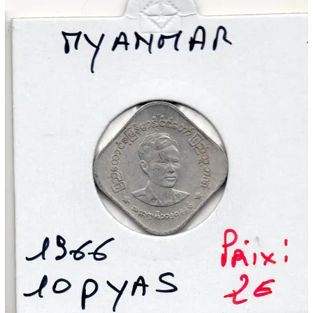 Myanmar 10 pyas 1966 Sup, KM.40 Aung San