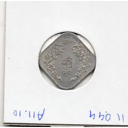 Myanmar 10 pyas 1966 Sup, KM.40 Aung San