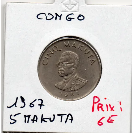 Congo 5 Makuta 1967 Sup, KM.9 Mobutu Sese Seko