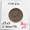 Congo 5 Makuta 1967 Sup, KM.9 Mobutu Sese Seko