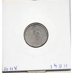 Congo 10 Sengi 1967 Sup, KM.7 léopard