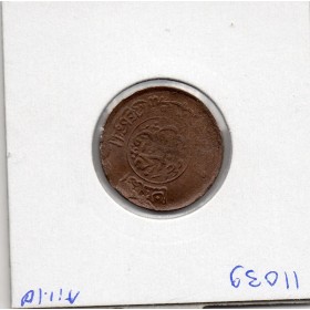 Afghanistan 25 Pul 1333 AH - 1954 AD TTB+ KM.941 Muhammed Zahir Shah