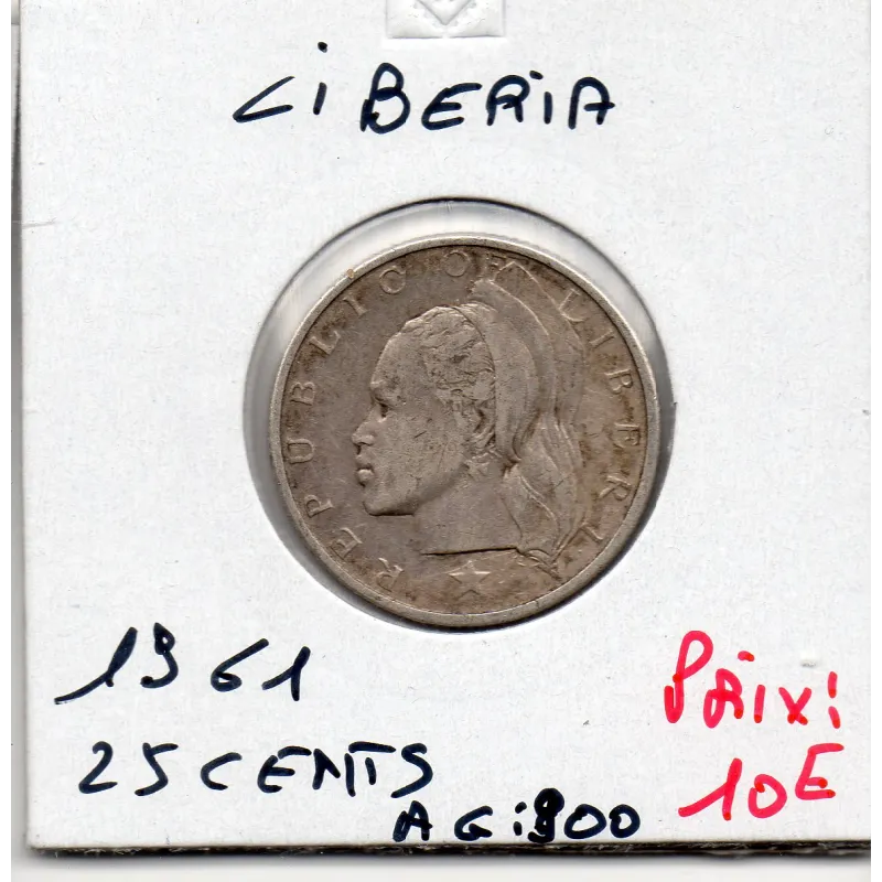Libéria 25 cents 1961, TTB KM.16 tête tressée Libéria 25 cents 1961, TTB KM.16 tête tressée
