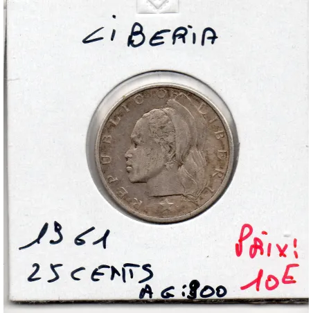 Libéria 25 cents 1961, TTB KM.16 tête tressée