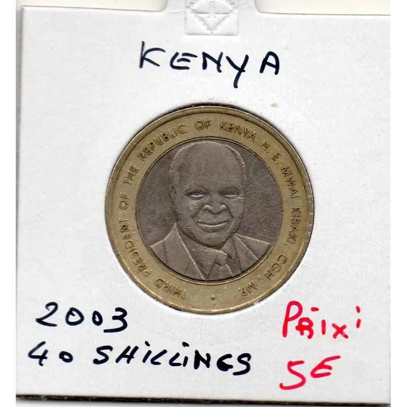Kenya 40 shillings 2003 TTB, KM.33 indépendance Kenya 40 shillings 2003 TTB, KM.33 indépendance