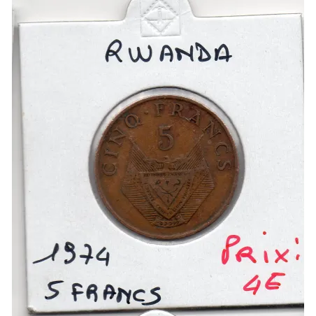 Rwanda 5 Francs 1974 TTB, KM.13 caféier