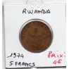 Rwanda 5 Francs 1974 TTB, KM.13 caféier