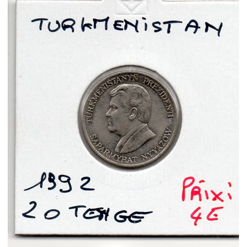 Turkménistan 20 tenge 1993 Spl, KM.4 Saparmyrat Nyyazow Turkménistan 20 tenge 1993 Spl, KM.4 Saparmyrat Nyyazow