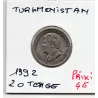 Turkménistan 20 tenge 1993 Spl, KM.4 Saparmyrat Nyyazow Turkménistan 20 tenge 1993 Spl, KM.4 Saparmyrat Nyyazow