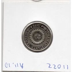 Turkménistan 20 tenge 1993 Spl, KM.4 Saparmyrat Nyyazow