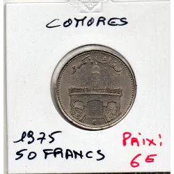 Comores 50 francs 1975 TTB+, KM.9 mosquée