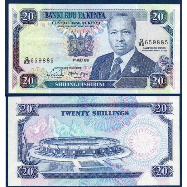 Kenya P.25d, neuf Billet de 20 Shillings 1991 Stade moi