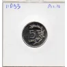 Albanie 5 Leke 1995 FDC KM.76 Aigle et branche