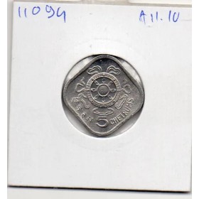 Bhoutan 5 chetrums 1979 Spl, KM.37 Jigme Singye