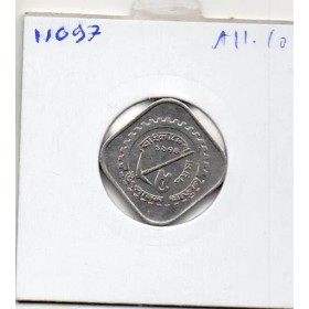 Bangladesh 5 poisha 1975 FDC, KM.6 FAO