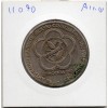 Russie 1 Ruble 1985 Sup taches, KM.Y178 Jeunesse étudiante
