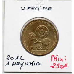 Ukraine 1 hryvnia 2012 Sup, KM.668 Euro de foot