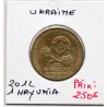 Ukraine 1 hryvnia 2012 Sup, KM.668 Euro de foot