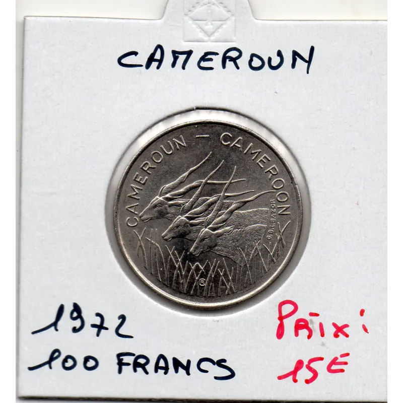 Cameroun 100 francs 1977 Spl, KM.16 Cameroon Cameroun 100 francs 1977 Spl, KM.16 Cameroon