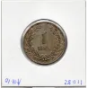 Turquie 1 Lira 1947 Sup, KM.883 argent