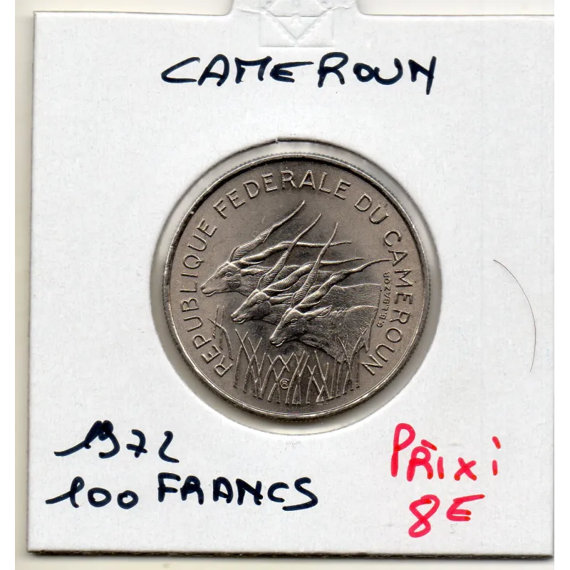 Cameroun 100 francs 1977 Spl, KM.15 république fédérale Cameroun 100 francs 1977 Spl, KM.15 république fédérale