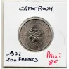 Cameroun 100 francs 1977 Spl, KM.15 république fédérale