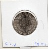 Cameroun 100 francs 1977 Spl, KM.15 république fédérale