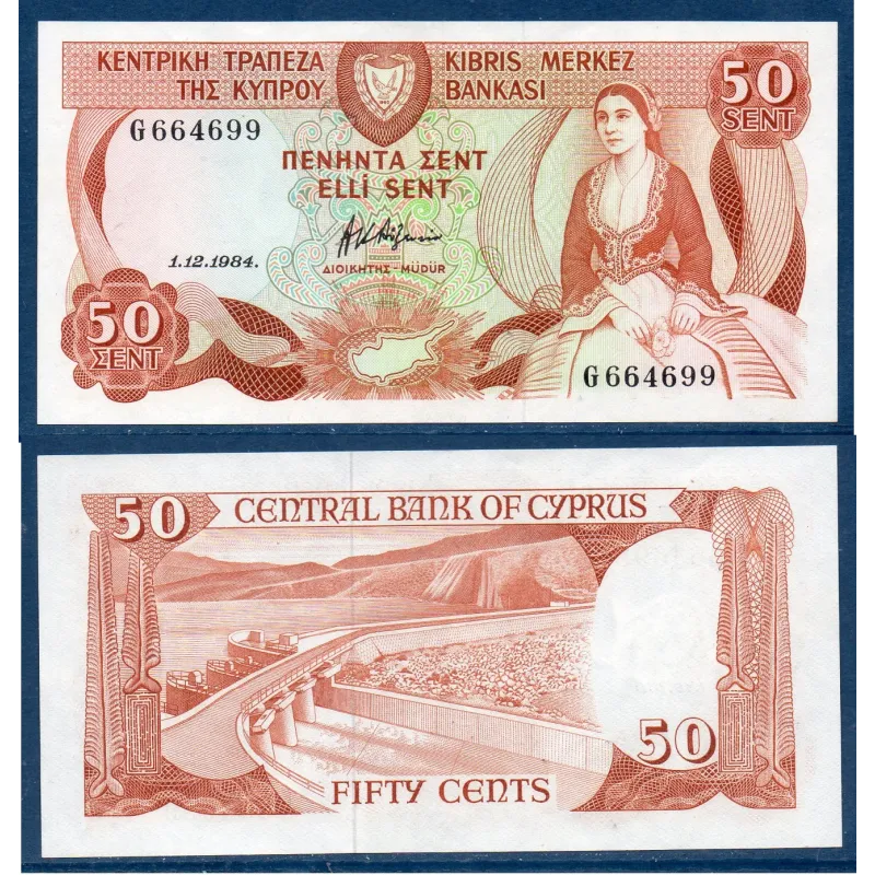 Chypre P.49a, Sup Billet de 50 cents 1983-1984 barrage Yermasoyia Chypre P.49a, Sup Billet de 50 cents 1983-1984 barrage Yermasoyia