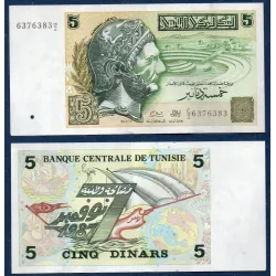 Tunisie P.86, Sup Billet de 5 dinars 1993 Hannibal
