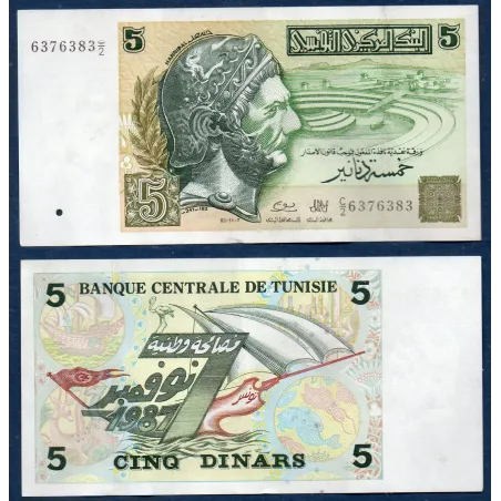 Tunisie P.86, Sup Billet de 5 dinars 1993 Hannibal