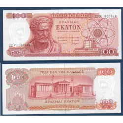 Grece P.196b, Sup Billet de 100 Drachmai 1.10.1967 Demokritos