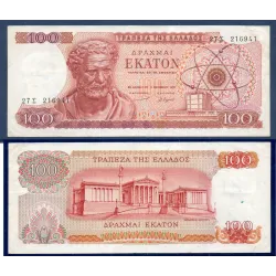 Grece Pick N°196b, Billet de banque de 100 Drachmai 1967