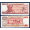 Grece Pick N°196b, Billet de banque de 100 Drachmai 1967