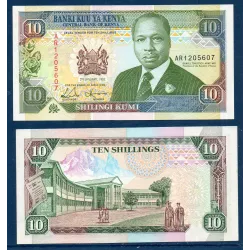 Kenya P.24d, Spl, Billet de 10 Shillings 1992 Université
