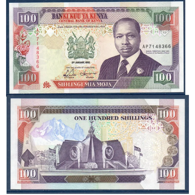 Kenya P.27d, neuf Billet de 100 Shillings 2.1.1992 monument indépendance
